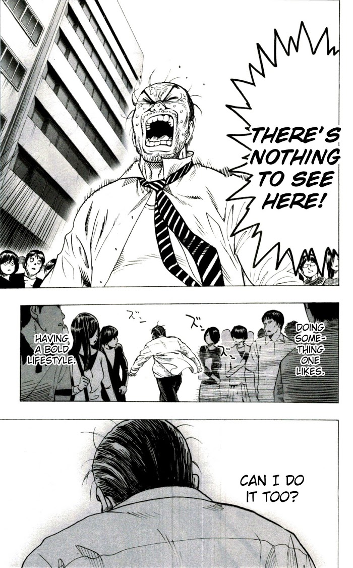 One Punch Man - Chapter 33.5 image 17